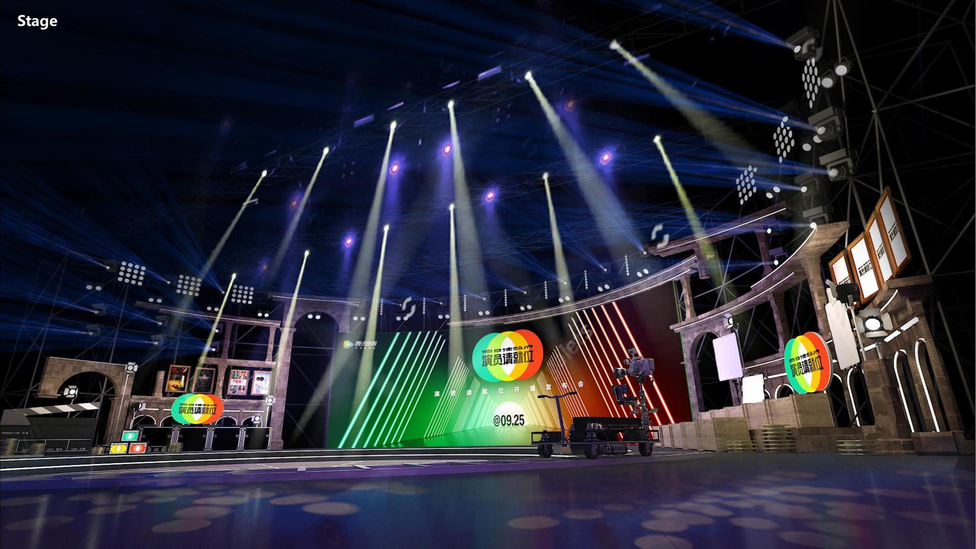 恒盛文化携手多方机构打造城市文化品牌