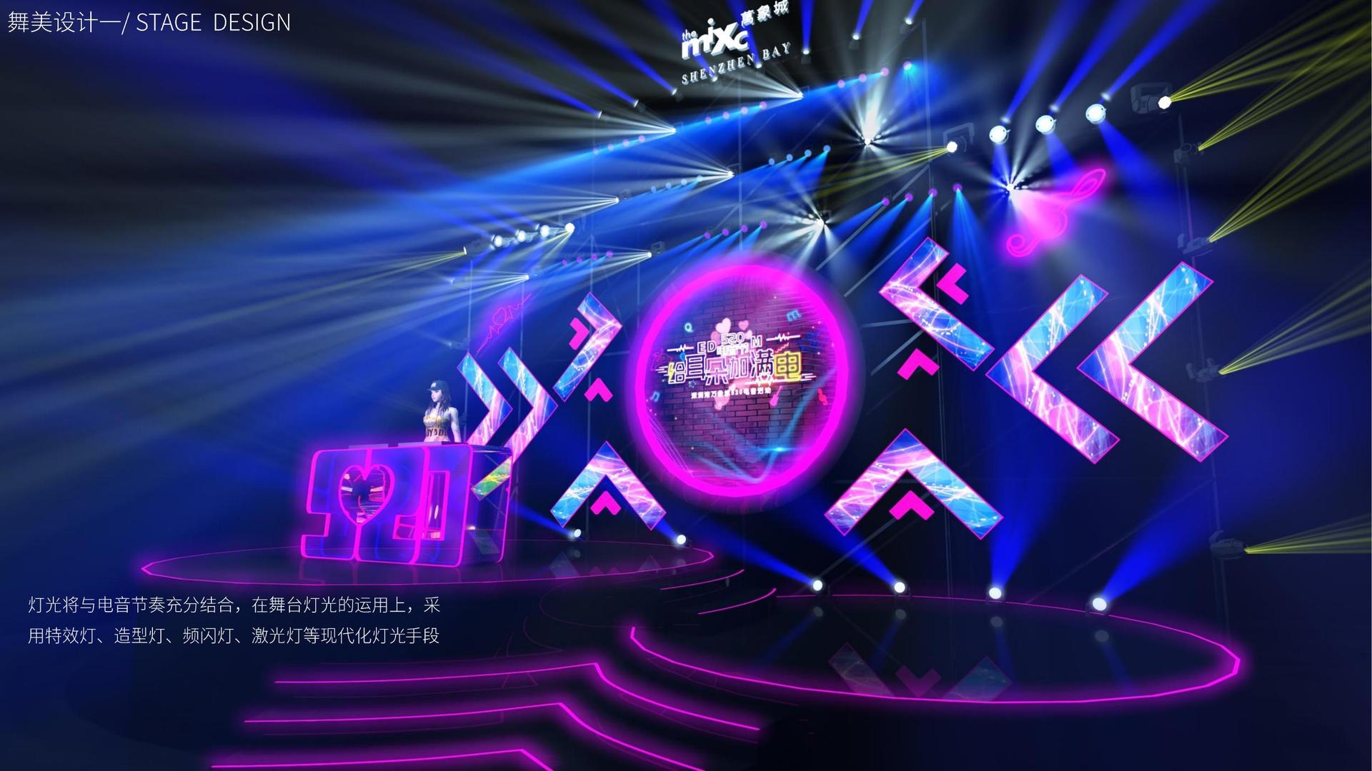 恒盛文化完成重点文化项目阶段性成果发布