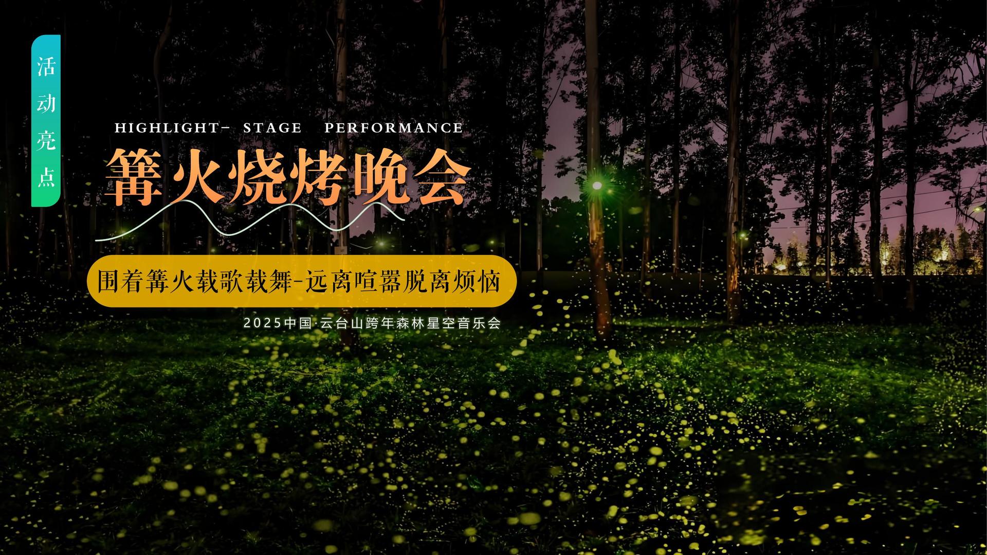 恒盛娱乐启动青年文化创作扶持计划